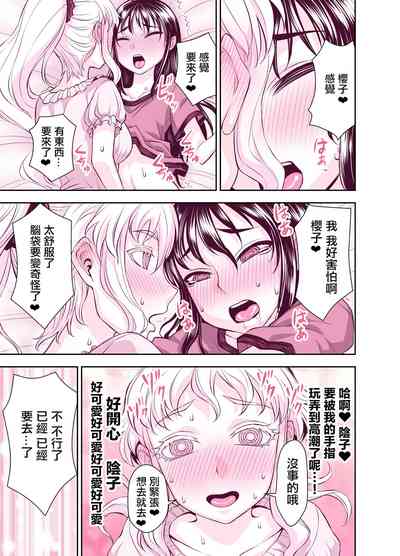 第24頁圖