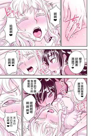 第32頁圖