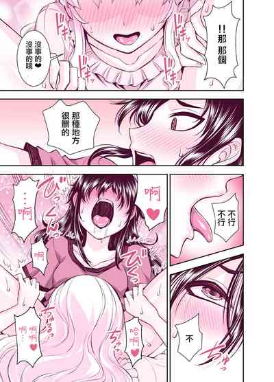 第40頁圖