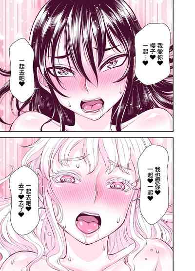 第48頁圖