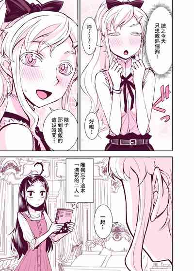 第4頁圖