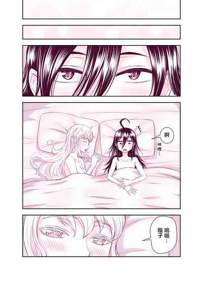 第52頁圖