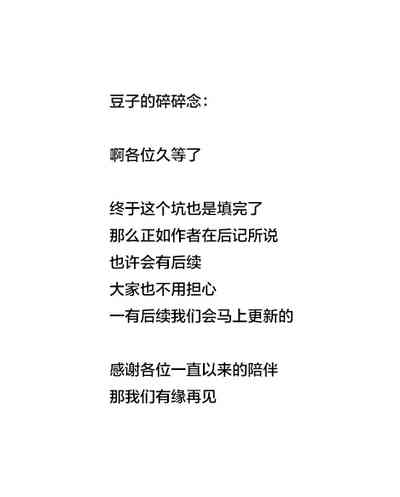 第56頁圖