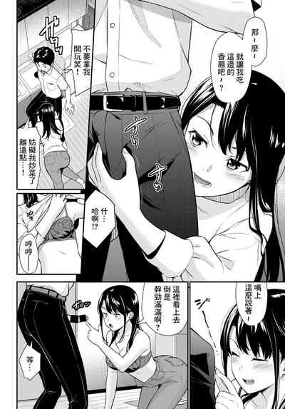 第4页图