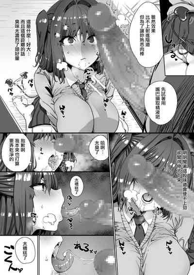 第12頁圖