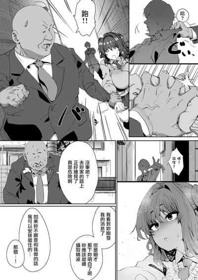 第28頁圖