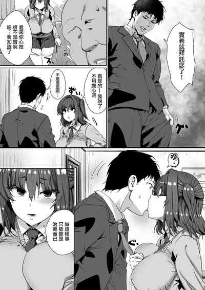 第8頁圖