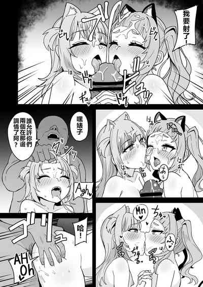 第32頁圖