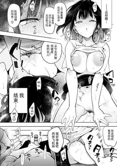 第32頁圖