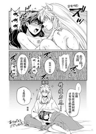 第28页图