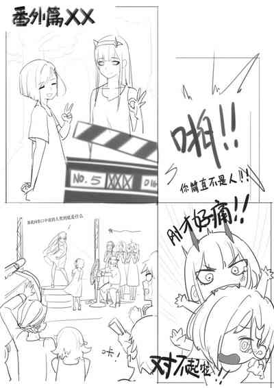 第160頁圖