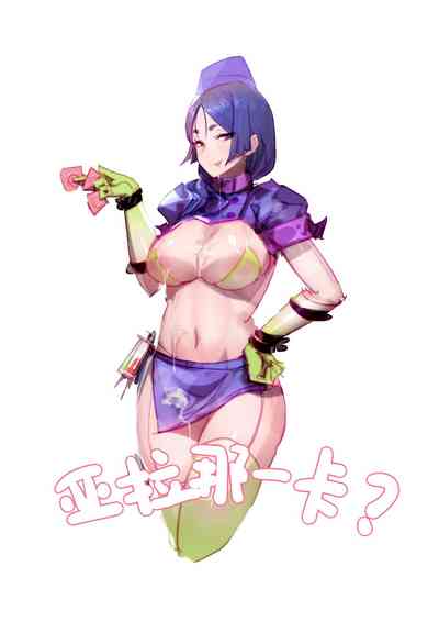 第224頁圖