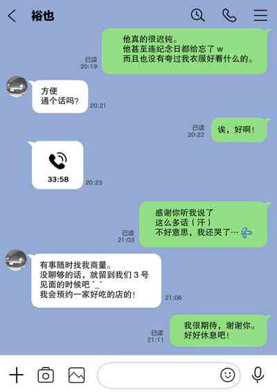 第36页图