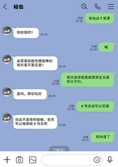 第44页图