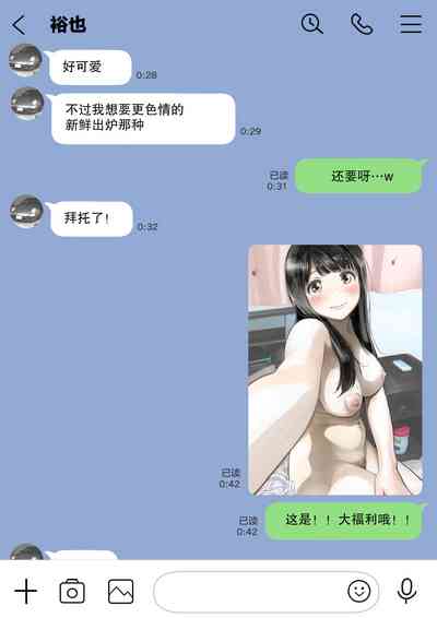 第52页图