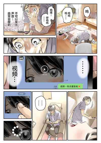 第56页图