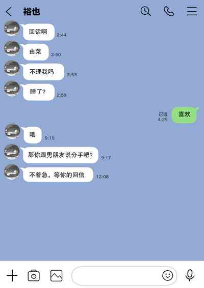第76页图