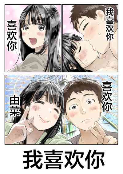 第8页图