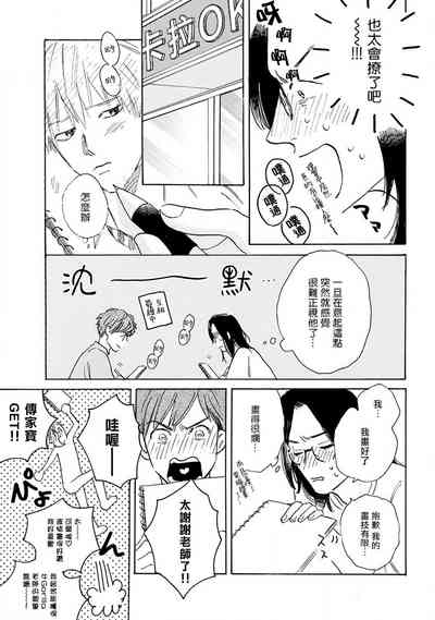 第104页图