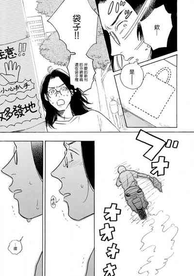 第108页图