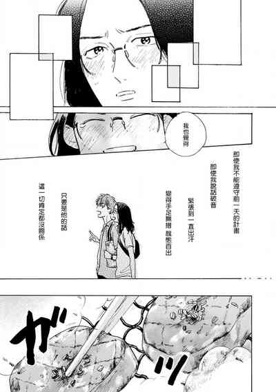 第116页图