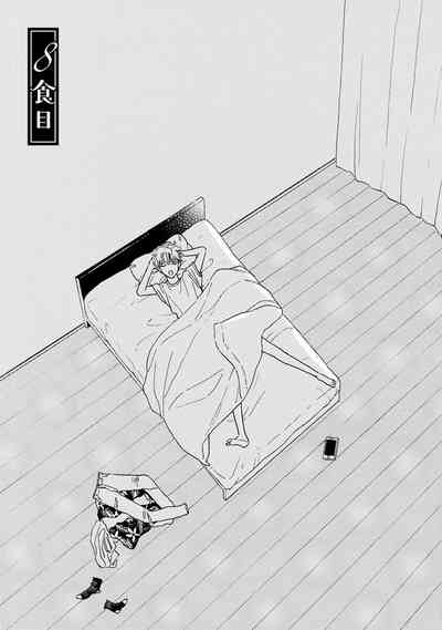第132页图