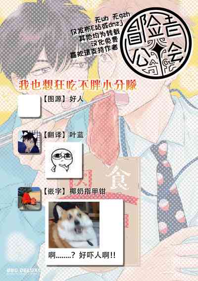 第152页图