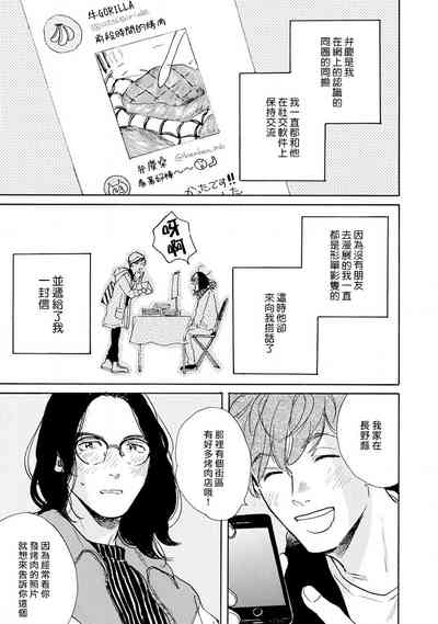 第72页图