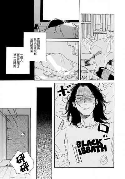第76页图