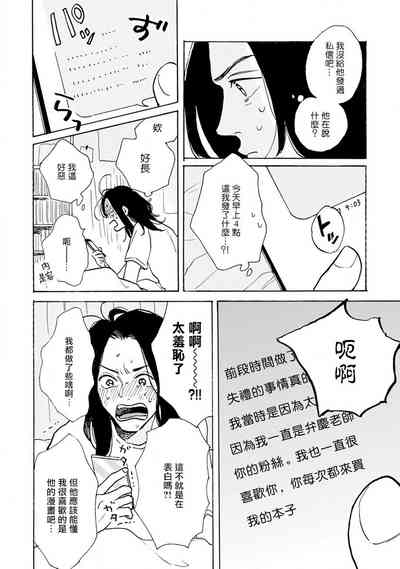 第92页图
