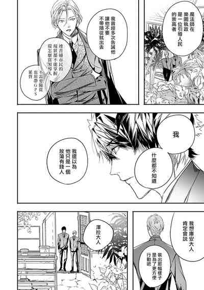 第108页图