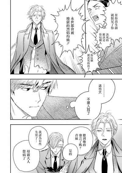 第212页图