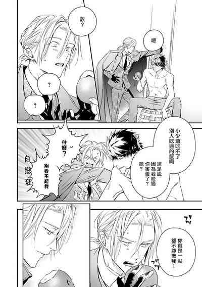 第216页图