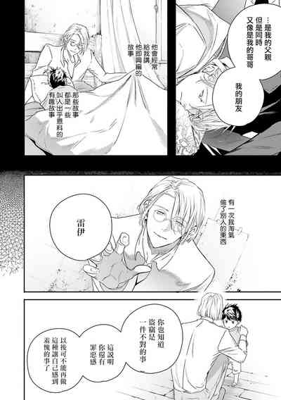 第228页图