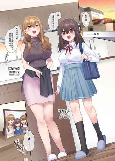 第4页图