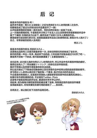 第56页图