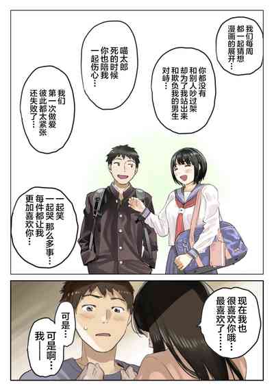 第12頁圖