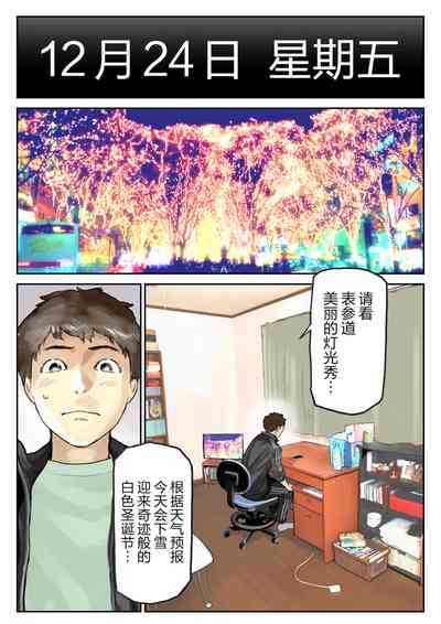 第16頁圖