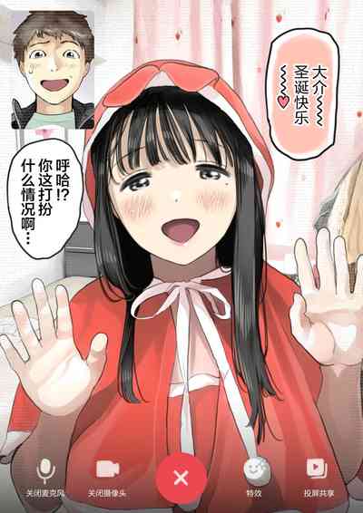 第20頁圖