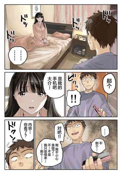 第4頁圖