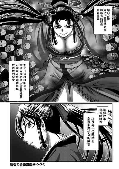 第28頁圖