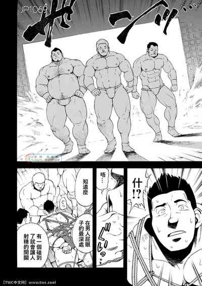 第20頁圖