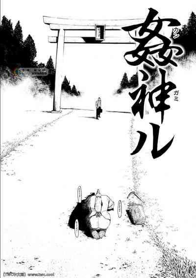 第4頁圖