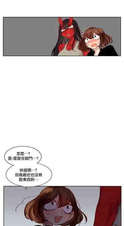 第68頁圖