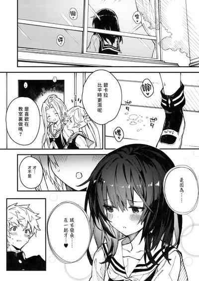 第8頁圖