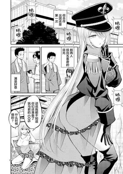 第4页图