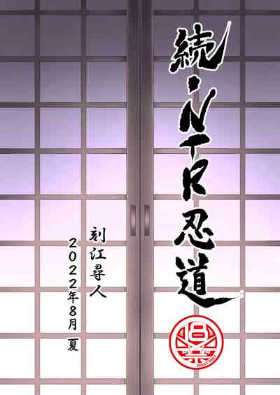 第40頁圖