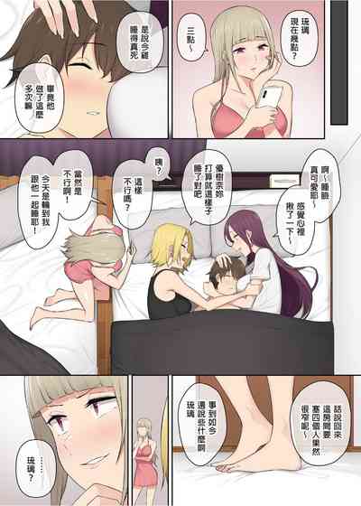 第132頁圖