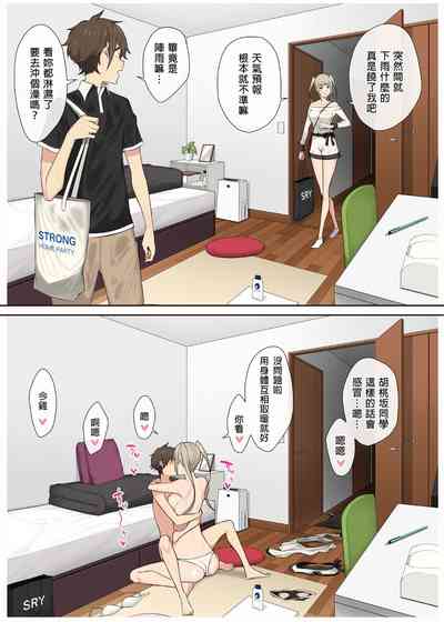 第136頁圖