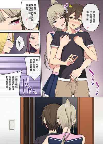 第28頁圖